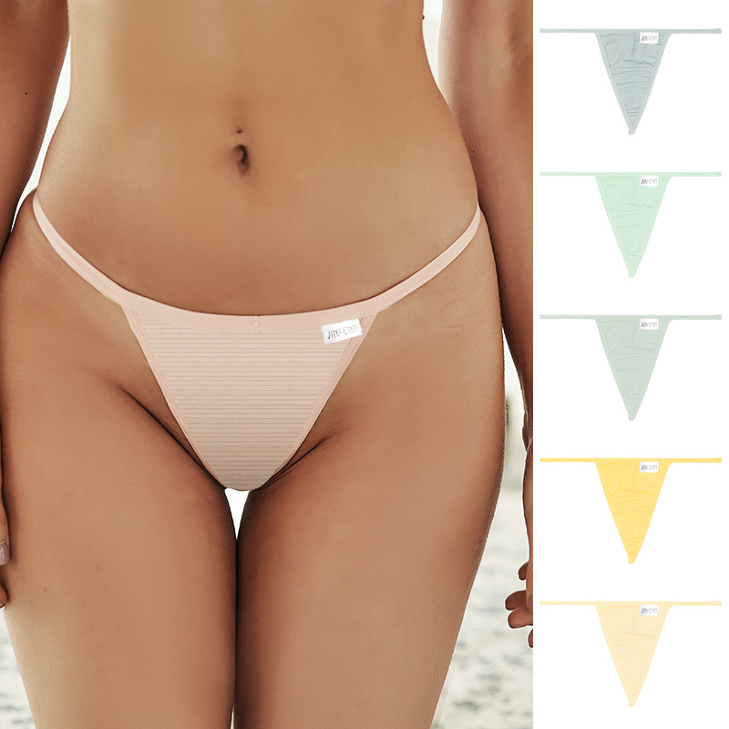  GORGLITTER Women's Clear Underwear Strap Thong Panties