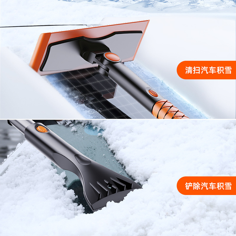 SEAAES 35 Inch Ice Scraper and Snow Brush for Car, Extendable Snow Scraper