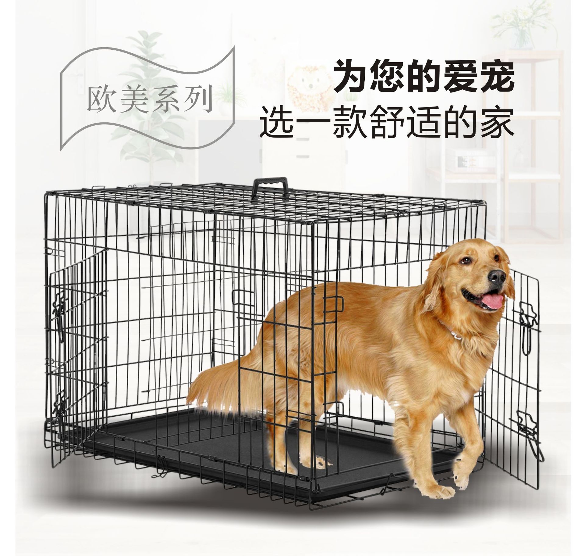 GLX Large Carrying Bag Dog Cage for Cats And Dogs Up To 5Kg Dog