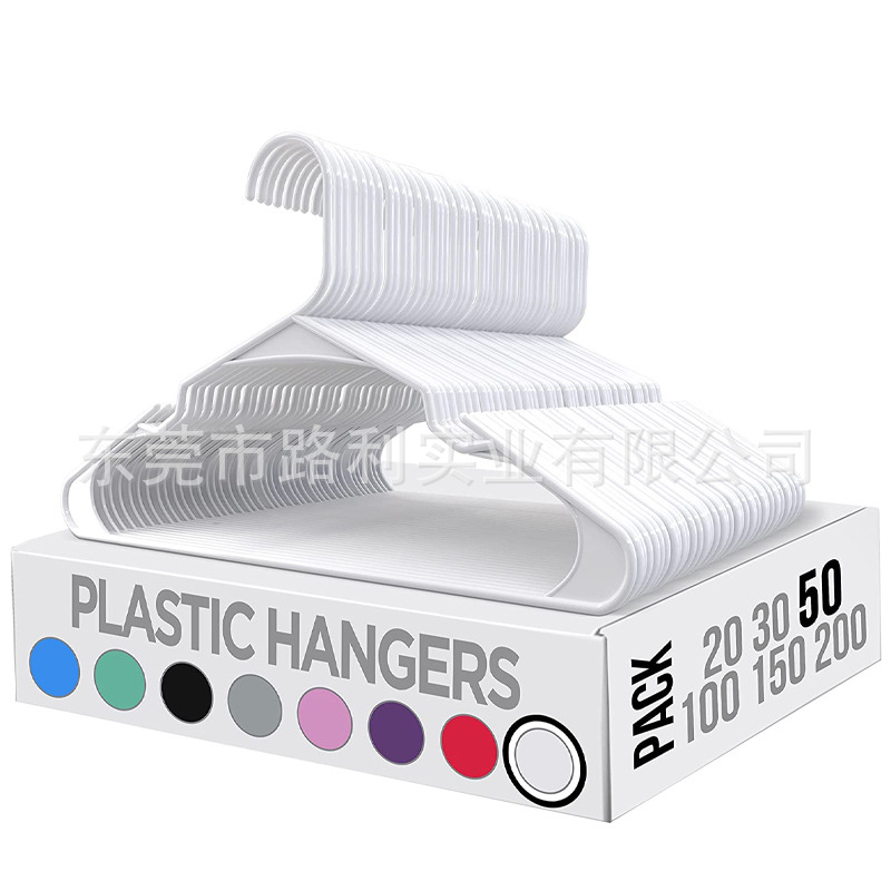 Mainstay : Standard Plastic Hangers, White (Adult 50-Hangers)