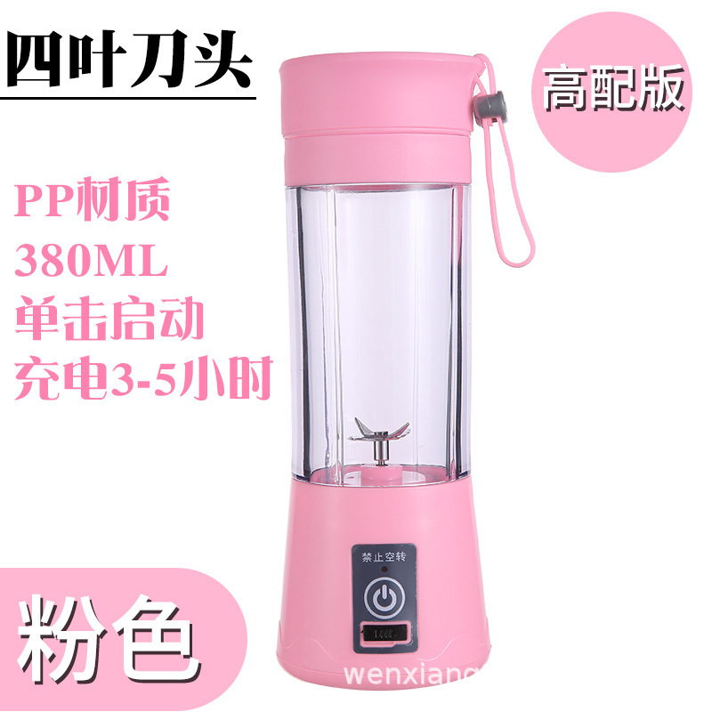Buy Wholesale China Usb Rechargeable Juicer Small Fruit Chopper Outdoor Portable  Blender Personal Smoothie Blenders & Personal Smoothie Blender Juicer at  USD 14.9