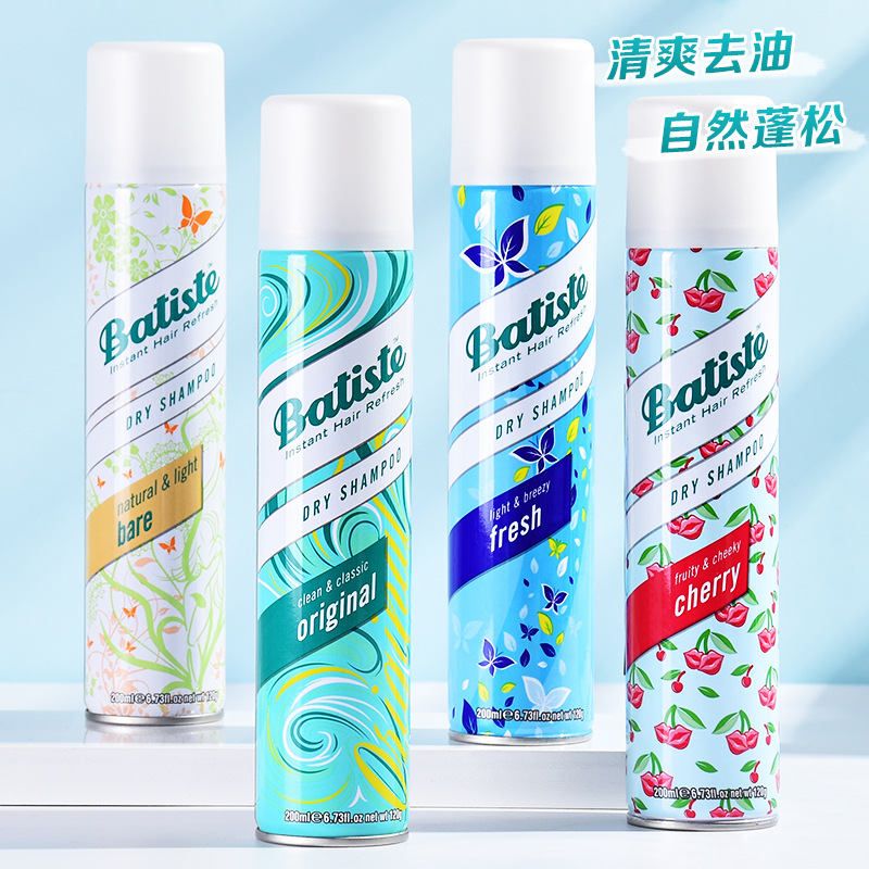 Batiste Dry Shampoo WholeSale Price List Bulk Buy at