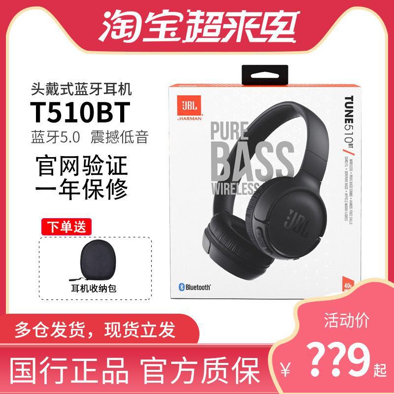 Bluetooth earphone wholesale price hot sale