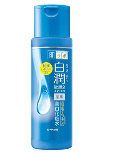 Hada Labo Super Hyaluronic Acid Hydra and Whitening Face Wash – Food +  World + Me