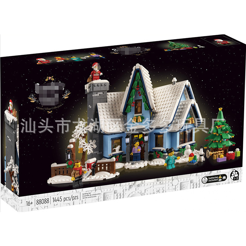 Lego Christmas Tree (40573) Building Kit Decoration Holiday 2022