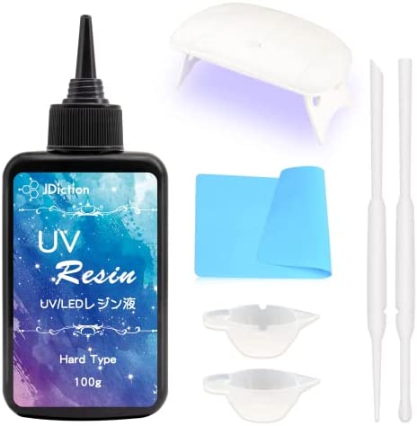  Bsrezn 1KG Bulk UV Resin Kit, Crystal Clear 1000g