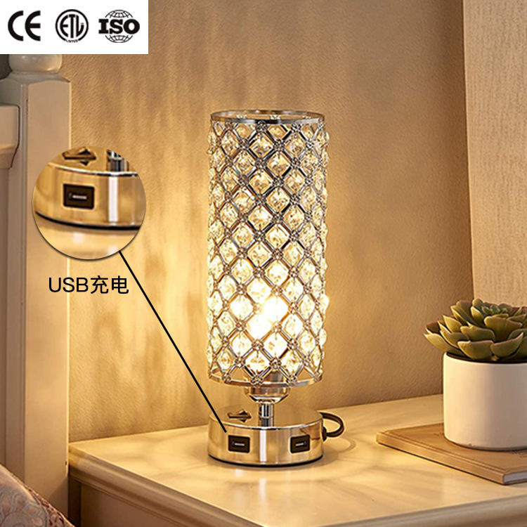 Glass Panel Touch Lamps WholeSale - Price List, Bulk Buy at