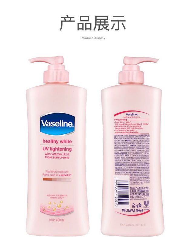 Wholesale Thailand Genuine Vaseline/Vaseline Body Lotion 400mL