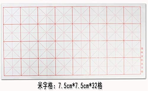 Wholesale megrez chinese calligraphy brush writing sumi paper xuan 