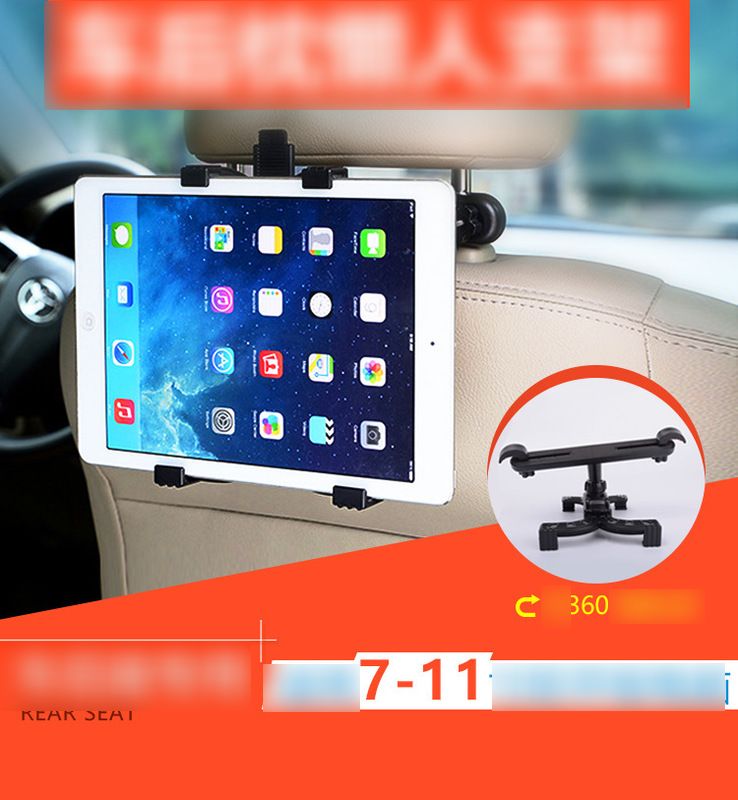 Wholesale Adjustable Car Seat Mount and Holder for Apple iPad Air