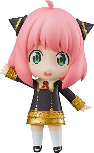 Nendoroid The Marginal Service Brian Nightraideranimota