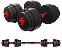 HADSAHAAE 88.18 LB Adjustable Environmental Dumbbell Combination Set, Home Fitness Dumbbell Combination Dumbbell Barbell for Men and Women Gym Work Out with Connecting Rod Used as Barbells : Sports & Outdoors