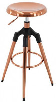 Brage Livng Rose Gold Four-Legged Swivel Adjustable Height Barstool with Footrest (Rose Gold): Furniture & Decor