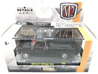 M2 Machines by M2 Collectible 1 of 750 Worldwide Chase Car with Gold or Special Wheels & Unique Design Auto-Mods 1969 Ford F-100 Ranger Truck 1:64 Scale R59 20-27 Black Details Like NO Other!: Toys & Games