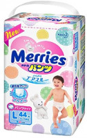 KAO Diapers Merries Sarasara Air Through Pants L-Size ( 9~14kg) 44sheets, Parallel Import Product, Made in Japan : Baby