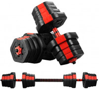 GDY 2 in 1 Adjustable Dumbbell Set, 22/33/44/66/88 LBS Lifting Dumbbells Gym Workout Dumbbell Set with Connecting Rod (66) : Sports & Outdoors
