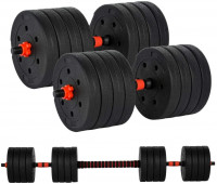 1 Pair 22/88/110 LBS Adjustable Dumbbell Set Combination Barbell Non-slip Hand 