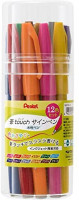 Pentel brush touch felt-tip pen 12 color set SES15C-12 : Office Products