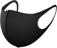 Breathable Reusable Washable Comfortable Face Cover Masks (4-pcs): Clothing