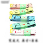 SINGER 00218 Tape Measure, 60-Inch