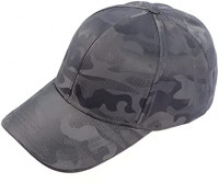 Wholesale Zylioo XXL Oversize Camouflage Baseball Cap, Military Camo ...