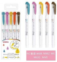 Cobaka 5pcs/set japan zebra mildliner color WFT8 brush pen Creative Limit double-headed marker pen School supplies kawaii (WFT8 NC): Kitchen & Dining