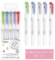 Cobaka 5pcs/set japan zebra mildliner color WFT8 brush pen Creative Limit double-headed marker pen School supplies kawaii (WFT8 NC): Kitchen & Dining