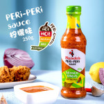 Nando's PERi-PERi Sauce Flavorful Variety Pack - Medium, Hot, Garlic, and Lemon & Herb | Gluten Free - 9.1 oz (4 Pack) : Grocery & Gourmet Food