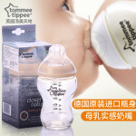 Tommee Tippee Closer to Nature Fiesta Baby Feeding Bottles, Anti-Colic, Slow Flow, BPA-Free - 9 Ounces, Multi-colored, 6 Pack (522597) : Baby