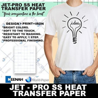 JET-PROSS JETPRO SOFSTRETCH HEAT TRANSFER PAPER 8.5 X 11" CUSTOM PACK 50 SHEETS by NEENAH PAPERS: Arts, Crafts & Sewing